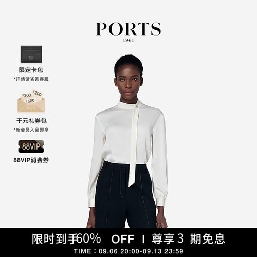 PORTS1961女士飘带衬衫