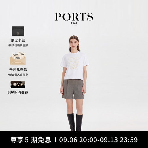 PORTS1961女士短袖T恤