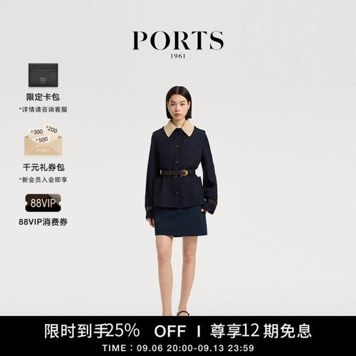 PORTS1961女士夹克外套