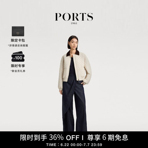 PORTS1961女士夹克外套