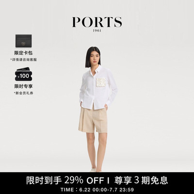 PORTS1961女士长袖衬衫