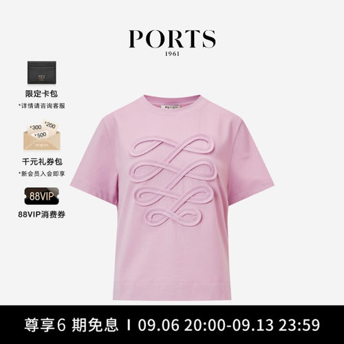 PORTS1961女士短袖T恤