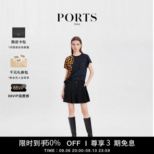 PORTS1961女士羊毛阔腿短裤