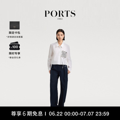 PORTS1961女士长袖衬衫
