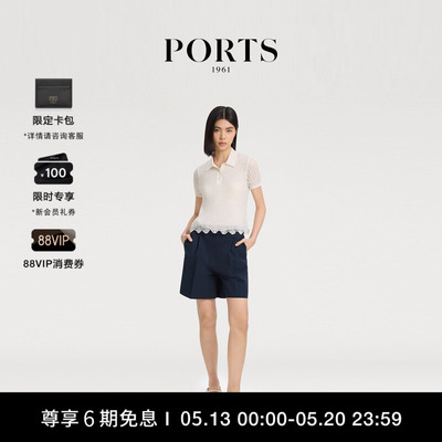 【新品】PORTS 1961春季女士经典LOGO贴布标POLO领短袖套头毛衣