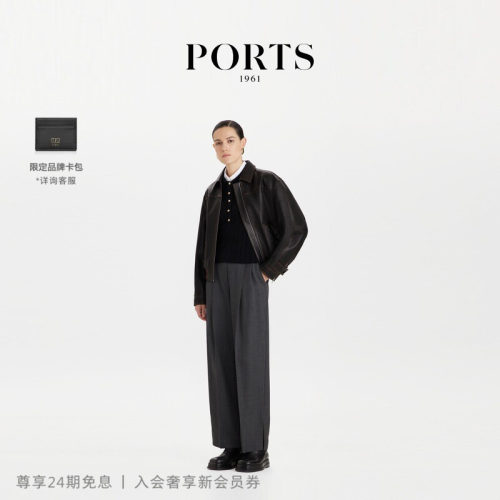 PORTS1961女士短款皮衣外套