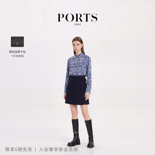 PORTS1961女士A字半身裙