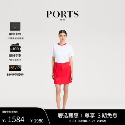 PORTS1961女士短袖T恤