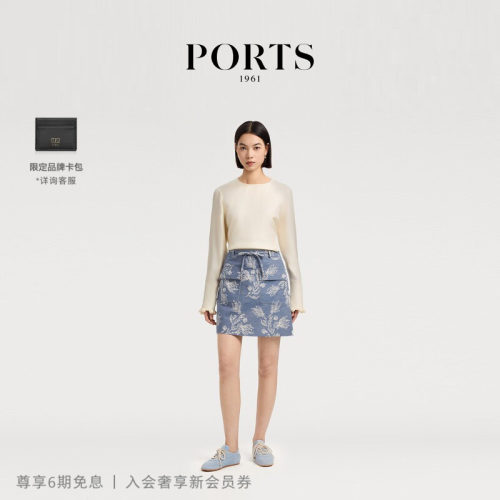PORTS1961女士长袖衬衫