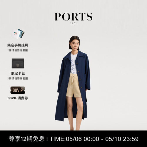 PORTS1961女士中长大衣