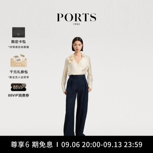 PORTS1961女士长袖衬衫
