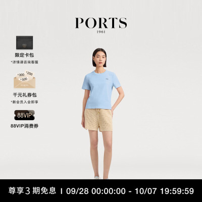 PORTS1961女士短袖圆领T恤