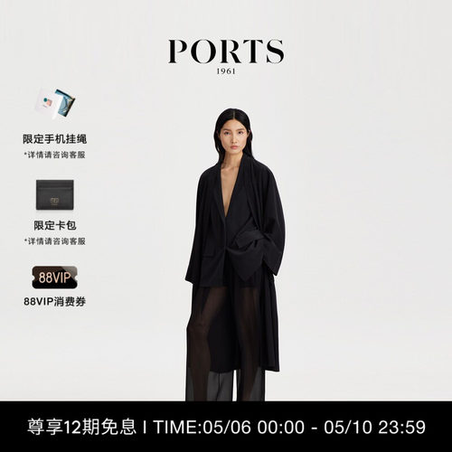 PORTS1961女士长袖大衣
