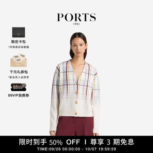 PORTS1961女士羊毛针织开衫
