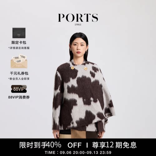 PORTS1961短款大衣外套