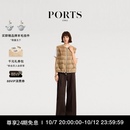 PORTS1961女士无袖短皮草马甲