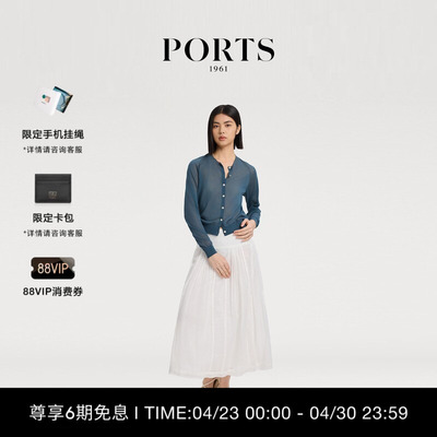 PORTS1961女士针织开衫
