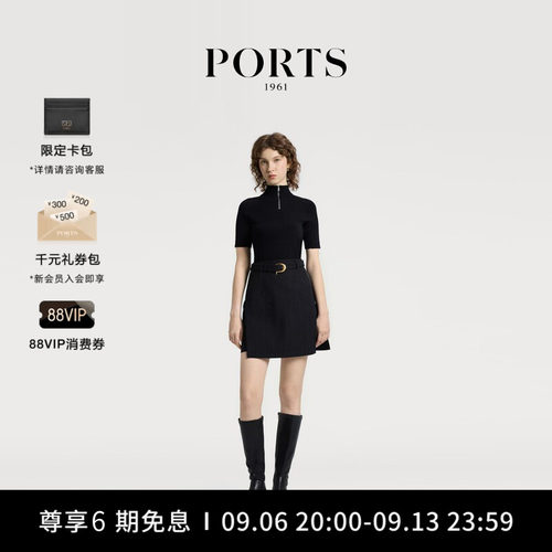【新品】PORTS 1961早秋女士腰部饰带收腰迷你A字半身裙