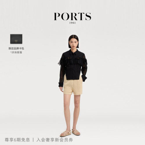 PORTS1961女士长袖衬衫