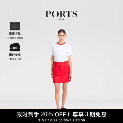 PORTS1961女士短袖T恤
