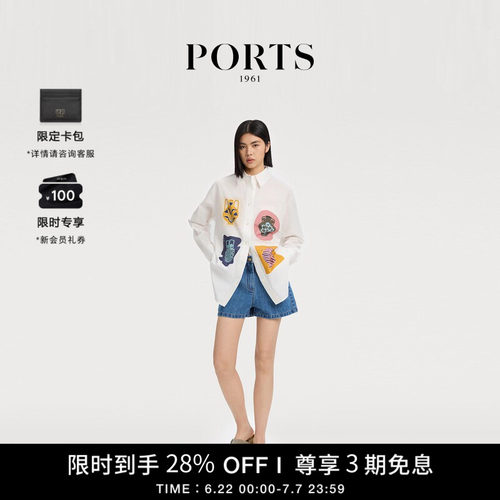 PORTS1961女士长袖衬衫