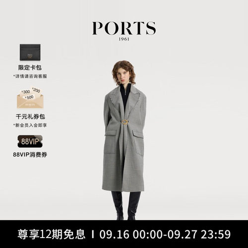 【新品】PORTS 1961早秋女士金属绳结扣羊毛格纹长款大衣外套