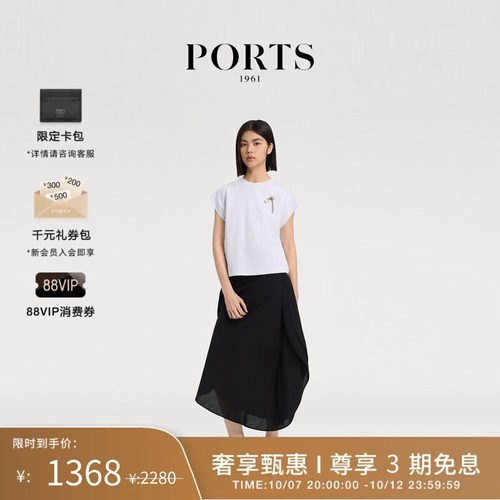 PORTS1961女士短袖圆领T恤