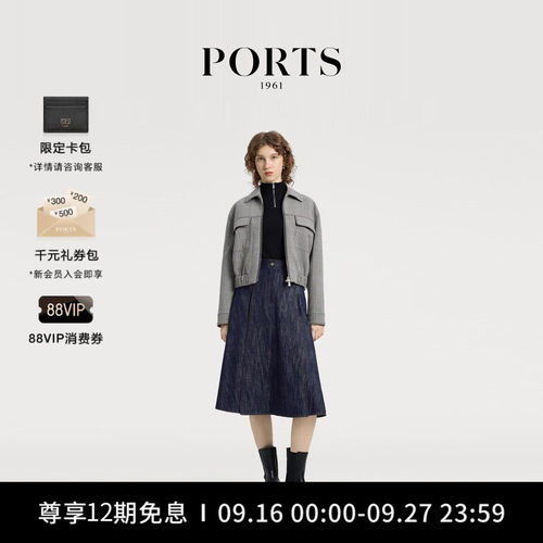 【新品】PORTS 1961早秋女士多层次工装口袋格纹夹克外套