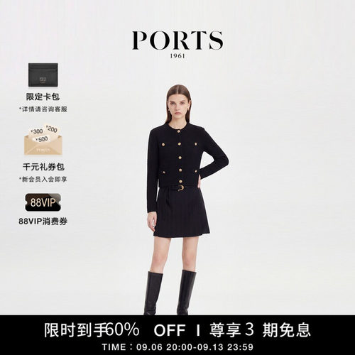 PORTS1961女士开衫毛衣外套