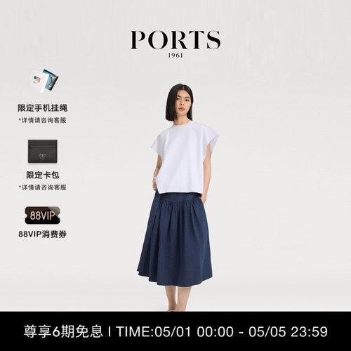 PORTS1961女士短袖圆领T恤