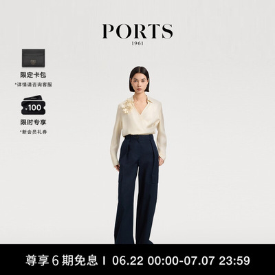 PORTS1961女士长袖衬衫