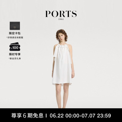 PORTS1961女士吊带无袖连衣裙