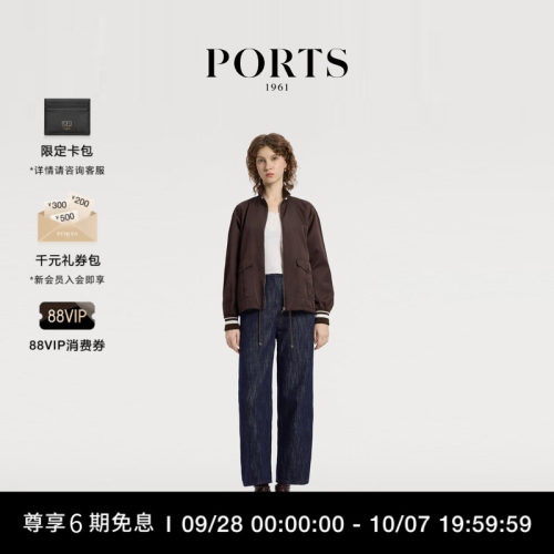 【新品】PORTS 1961早秋女士多层次工装口袋夹克外套