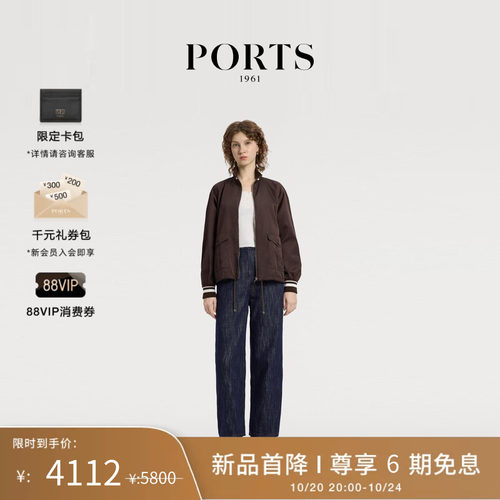 PORTS1961女士夹克外套