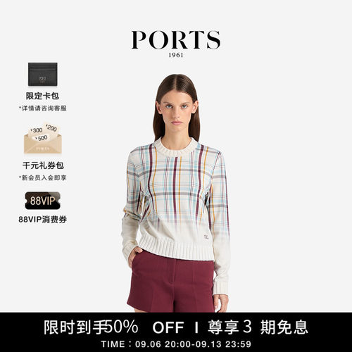 PORTS1961女士羊毛针织套头衫