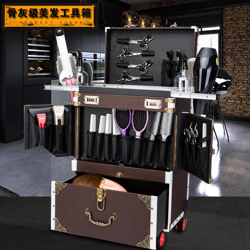 美发工具箱复古抖音同款造型师骨灰级大工箱抽屉推剪油头工具箱包