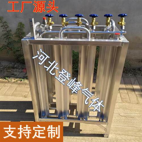 源头工厂 汽化器液氧 液氮 液氩杜瓦瓶可调式 气化器空温式汽厂家
