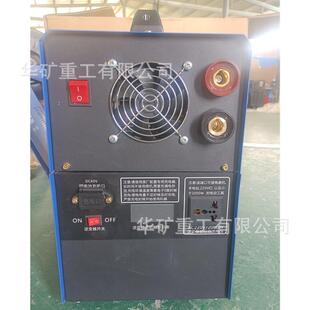 便携式矿用逆变电焊机 效率高 ZX7-315/400/500型矿用逆变电焊机