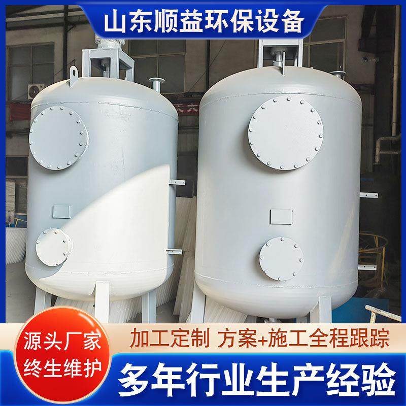 商用中水回用过滤罐 纤维球过滤器碳钢环氧罐全自动砂滤罐设备,机械设备,过滤设备,淘宝优惠券,粉丝福利购,淘宝优惠卷