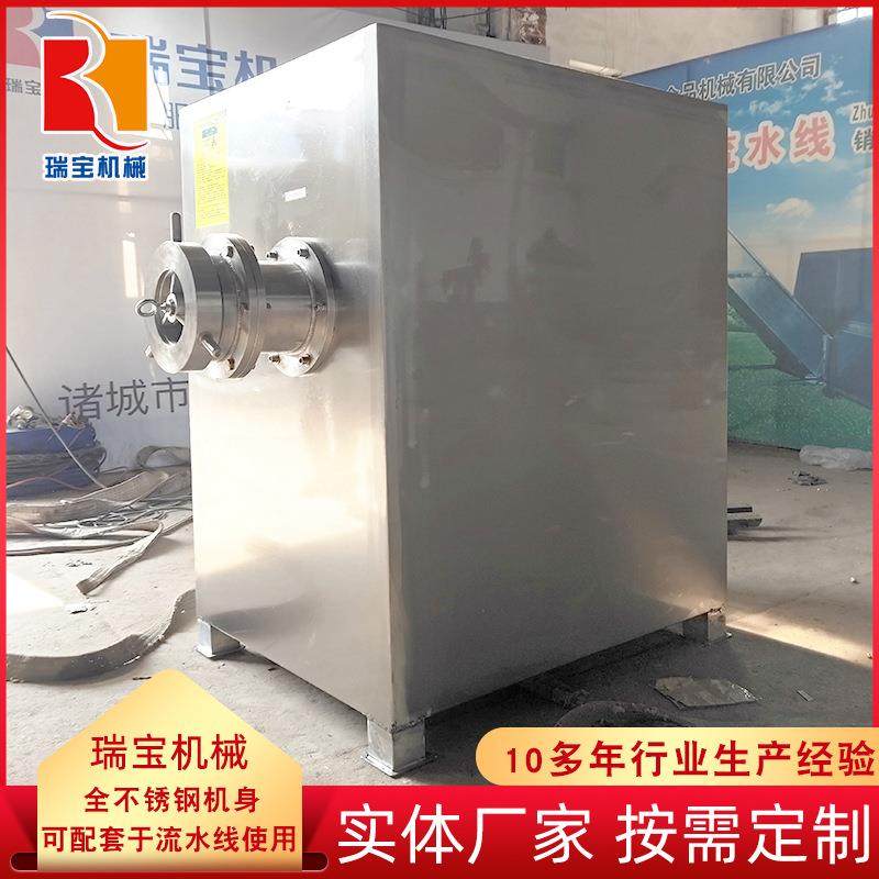 鸡苦胆绞肉机 动物粮绞肉机 鳖盖绞肉机 304不锈钢现货,清洗/食品/商业设备,肉制品加工设备,淘宝优惠券,粉丝福利购,淘宝优惠卷