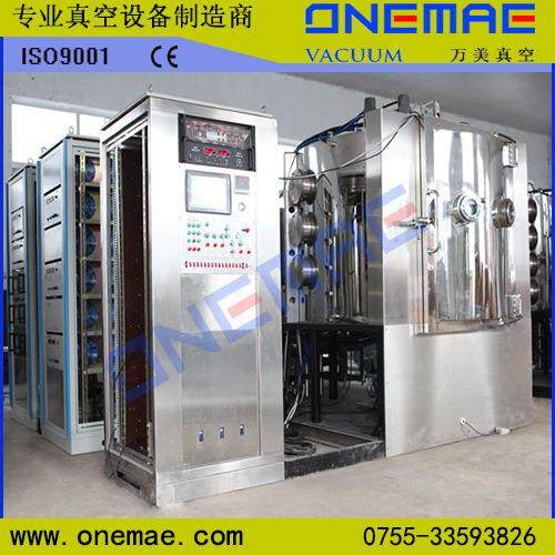 OPPO手机背壳镀亮黑色金属膜设备 手机外壳真空镀膜机,机械设备,涂装设备,淘宝优惠券,粉丝福利购,淘宝优惠卷