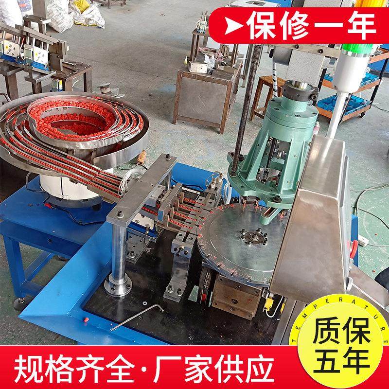 厂家供应全自动钻孔攻丝一体机 数控全自动钻孔倒角攻丝一体机,五金/工具,机床,淘宝优惠券,粉丝福利购,淘宝优惠卷