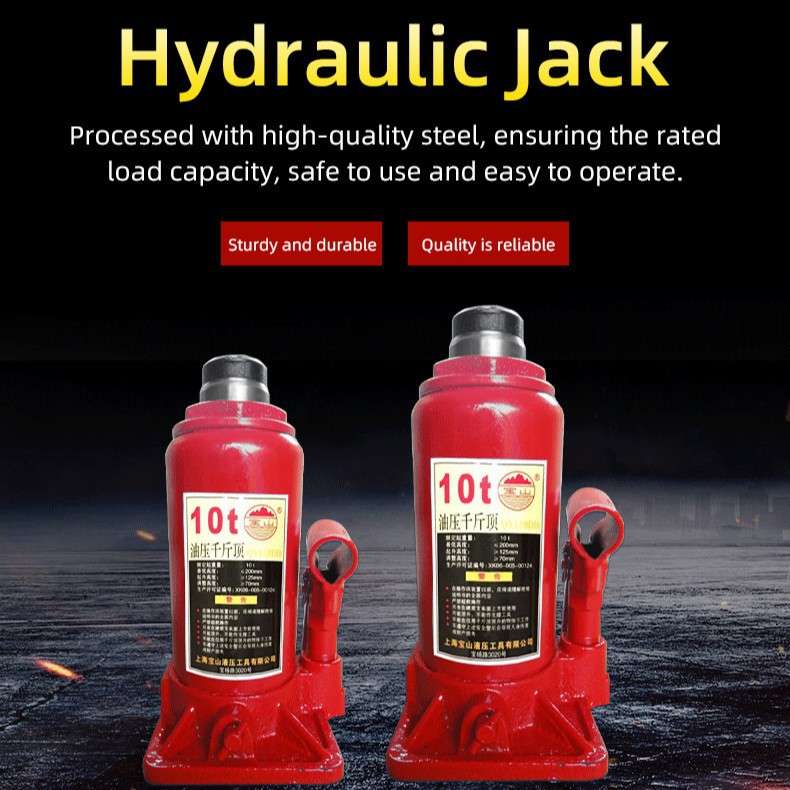 Customized hydraulic jack 10T-200T mechanical large tonnage