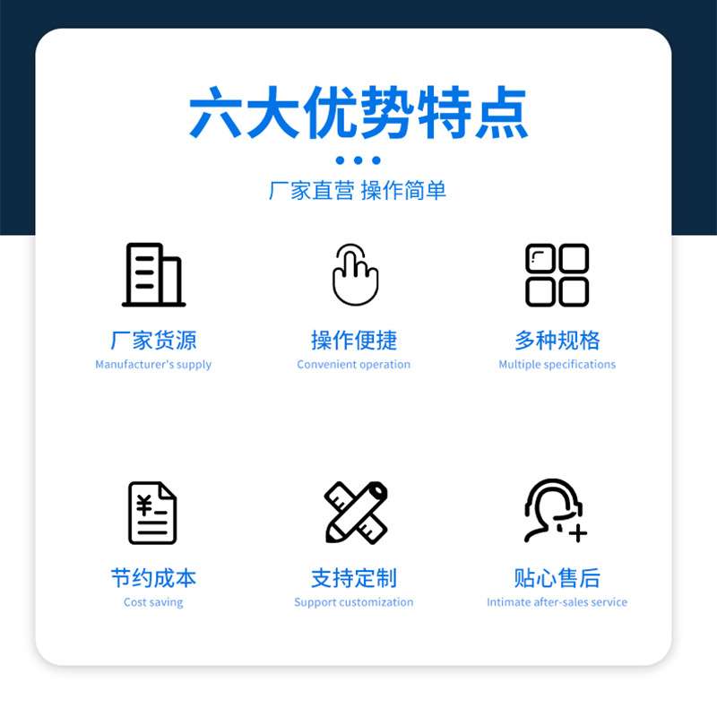 标准分页机 纸盒吊牌贴单分页贴标全自动流水线分页机分离输送机
