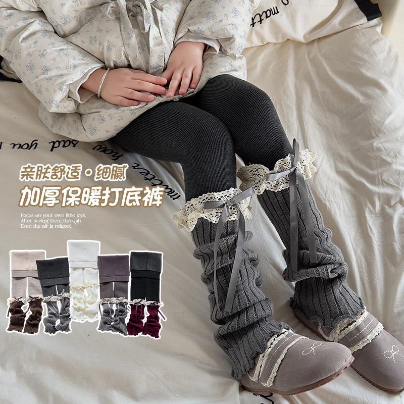 女童打底裤春秋季2026新款儿童堆堆袜长裤紧身休闲洋气女宝宝裤子,童装/婴儿装/亲子装,打底裤,淘宝优惠券,粉丝福利购,淘宝优惠卷