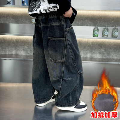 【活动价】男童加绒时髦牛仔长裤