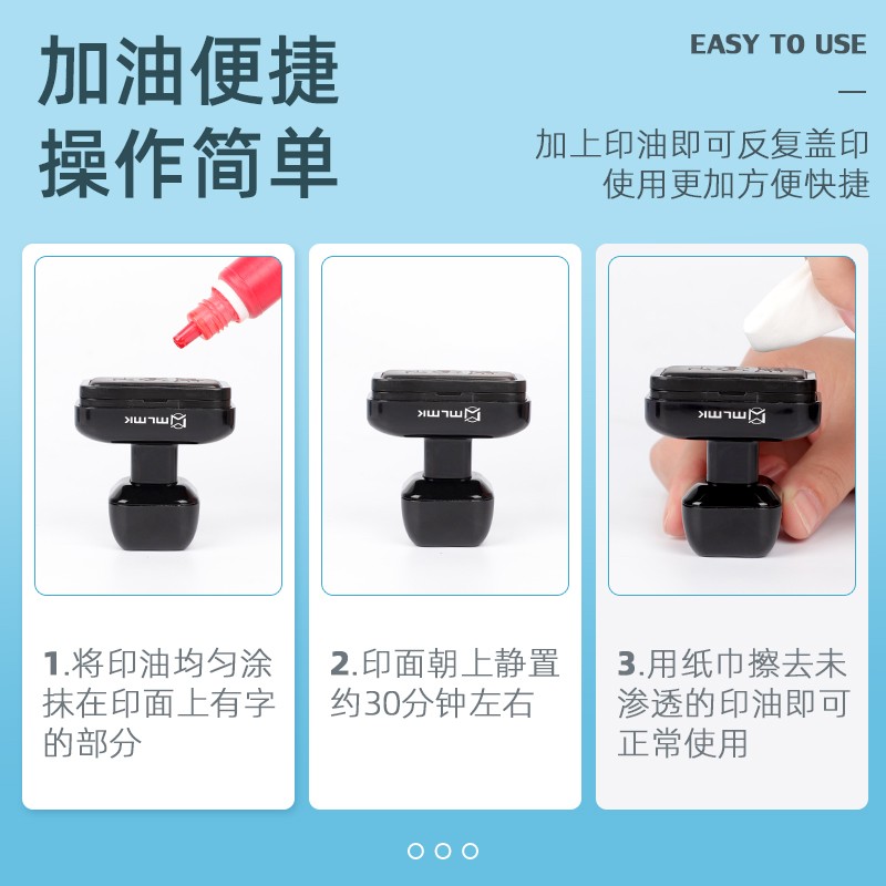 名字姓名印章定做刻印印章刻字盖章印刻章定刻自动按压式号码广告