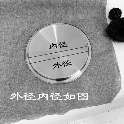盖子家用304不锈钢料理盆平盖子加厚保鲜盆18-26汤盆泡面盆碗锅盖