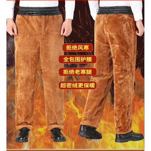 松紧腰围加厚代驾外卖骑手防风防水摩托车保暖皮裤 皮裤 男 男士 冬季