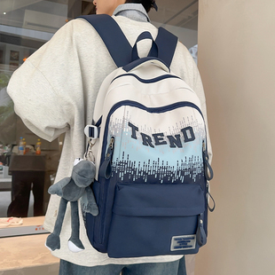 书包女初中男生潮酷渐变色大容量高颜值双肩包女高中大学生背包男